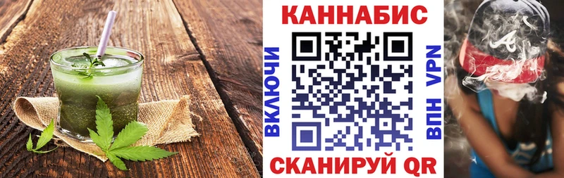 Еда ТГК марихуана  магазин    Балабаново 