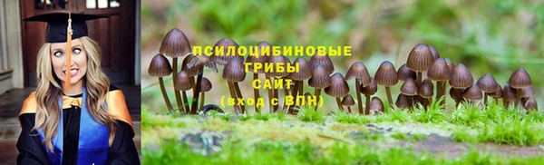 кокаин колумбия Осинники