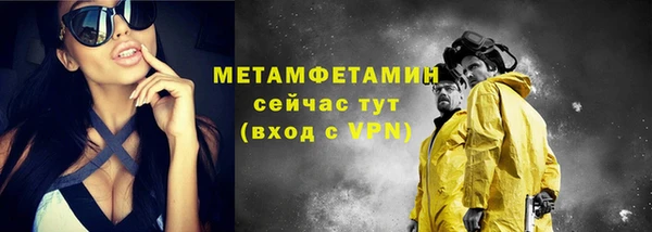 дурь Осташков