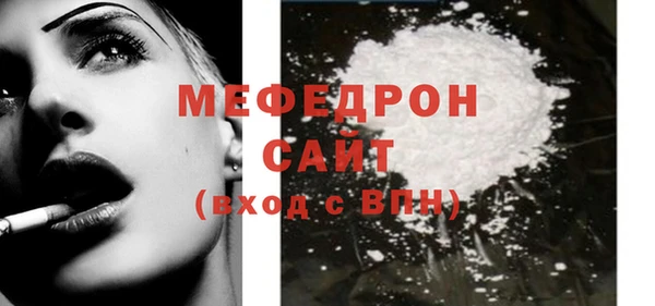 кокаин колумбия Осинники