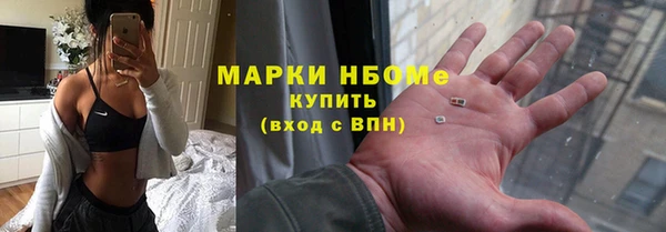 круглые Остров