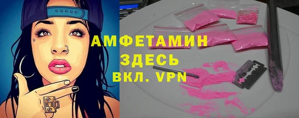 круглые Остров