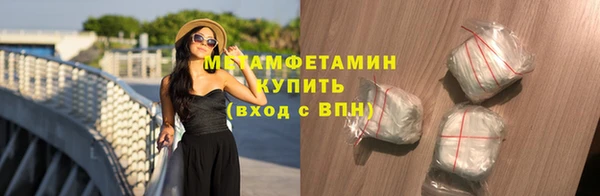 круглые Остров
