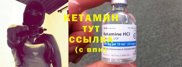 героин Семикаракорск