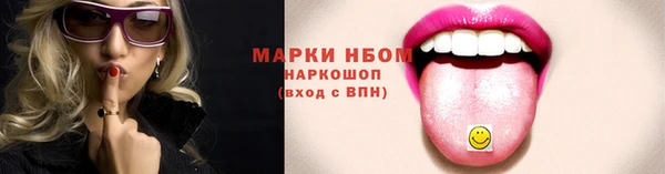 круглые Остров
