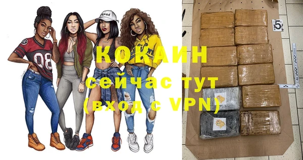 круглые Остров