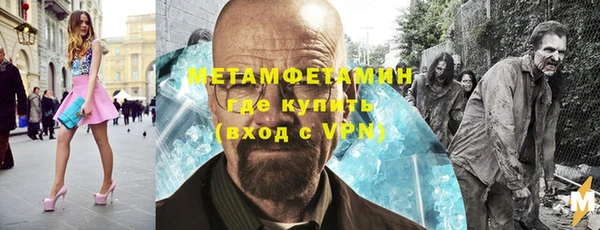 кокаин колумбия Няндома