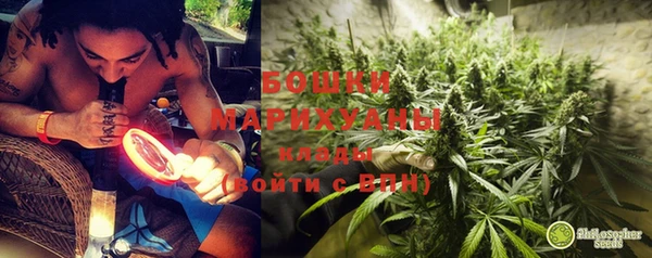 круглые Остров