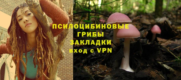 круглые Остров