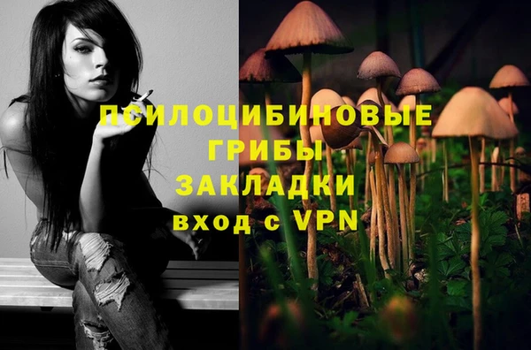 круглые Остров