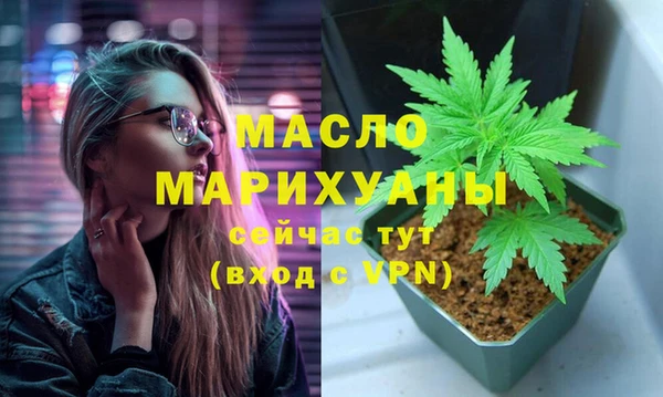 дурь Осташков