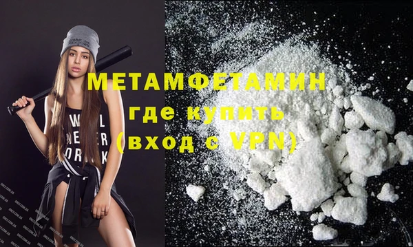 дурь Осташков