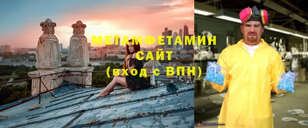 кокаин колумбия Осинники