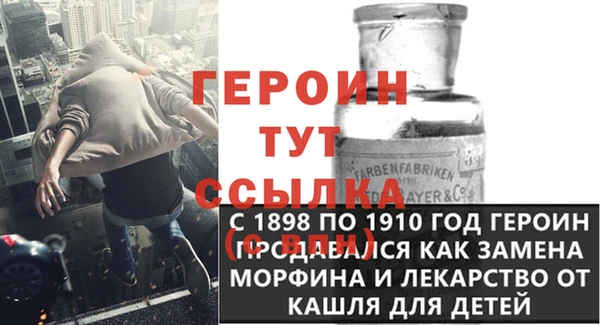 дурь Нягань