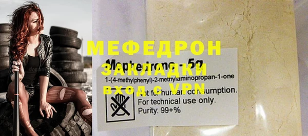 круглые Остров