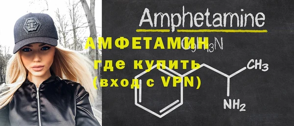 соль курить ск Пенза