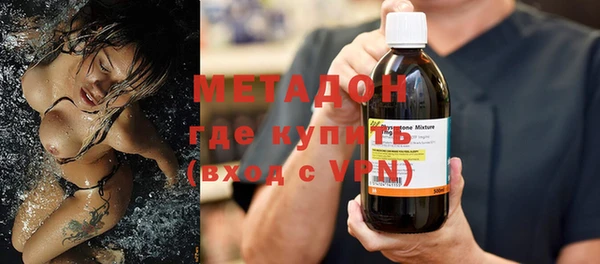 дурь Осташков