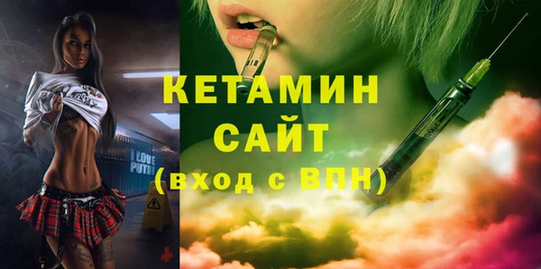 дурь Осташков