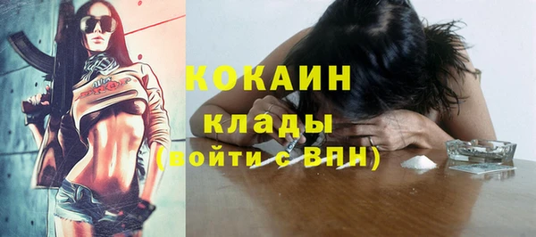круглые Остров