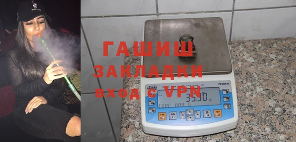 дурь Осташков