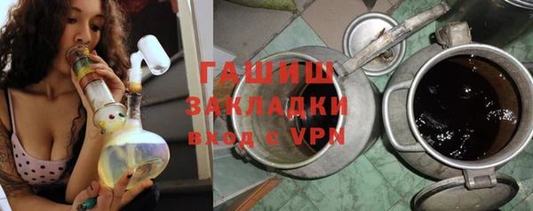 тгк Балабаново