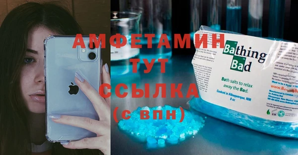 кокаин колумбия Осинники