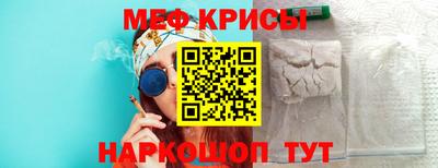 ECSTASY Аргун