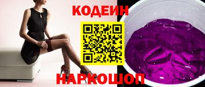 СК Апрелевка