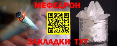 СК Апрелевка