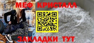 СК Апрелевка