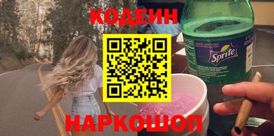 ECSTASY Аргун