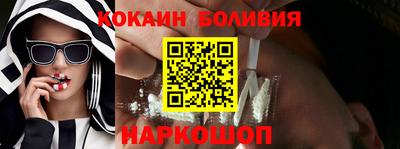 СК Апрелевка