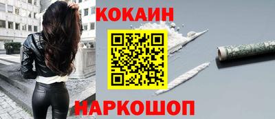 эйфоретик Апрелевка