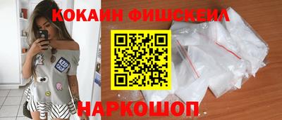 стаф Азнакаево