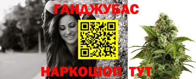 MDMA Premium VHQ Абакан