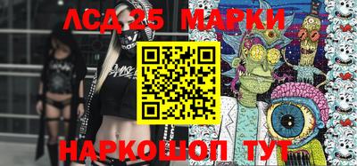стаф Азнакаево