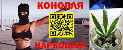 твердый Апшеронск