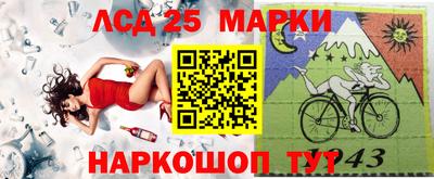 стаф Азнакаево