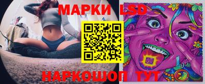 MDMA Premium VHQ Абакан