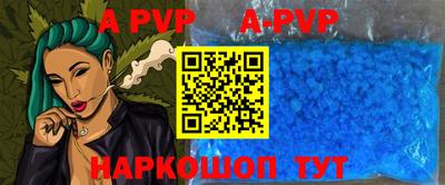 СК Апрелевка