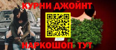 дурь Азнакаево