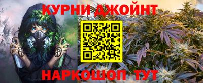 MDMA Premium VHQ Абакан