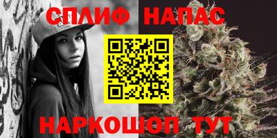 мет Абинск