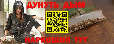 эйфоретик Апрелевка