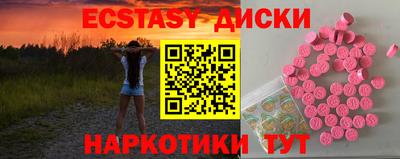стаф Азнакаево