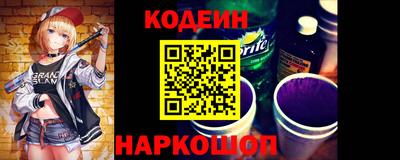 эйфоретик Апрелевка