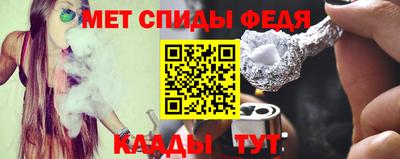 стаф Азнакаево