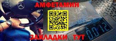 MDMA Premium VHQ Абакан