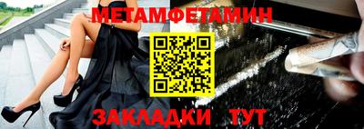 эйфоретик Апрелевка