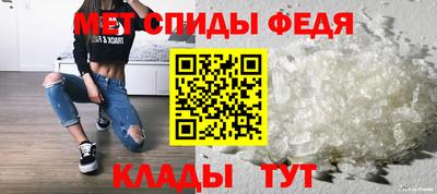 ECSTASY Аргун